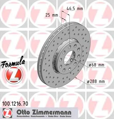 100.1216.70 ZIMMERMANN Тормозной диск (фото 1)