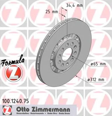 100.1240.75 ZIMMERMANN Тормозной диск (фото 1)
