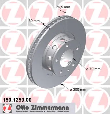 150.1259.00 ZIMMERMANN Тормозной диск (фото 1)