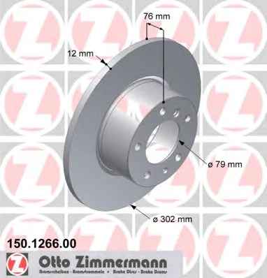 150.1266.00 ZIMMERMANN Тормозной диск (фото 1)