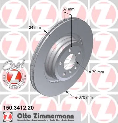 150.3412.20 ZIMMERMANN Тормозной диск (фото 1)