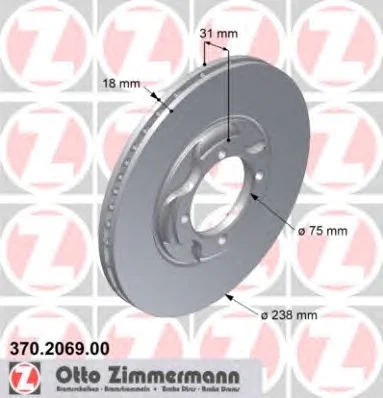 370.2069.00 ZIMMERMANN Тормозной диск (фото 1)