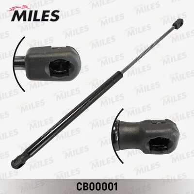 CB00001 MILES Газовая пружина, крышка багажник (фото 1)