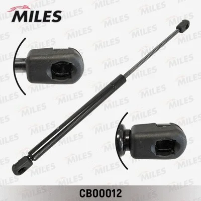 CB00012 MILES Газовая пружина, крышка багажник (фото 1)