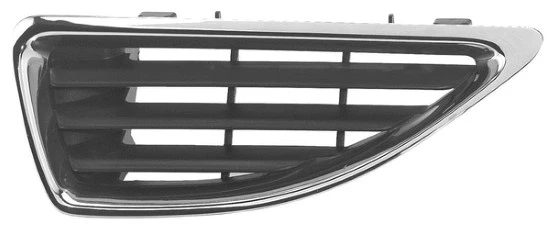MG-99107 PHIRA Решетка радиатора (фото 1)