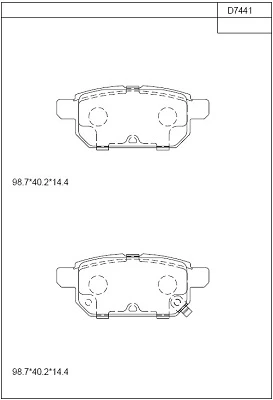 KD7441 ASIMCO Комплект тормозных колодок, дисковый тормоз (фото 2)