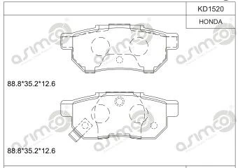 KD1520 ASIMCO Комплект тормозных колодок, дисковый тормоз (фото 1)