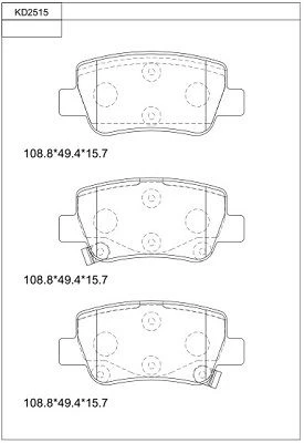 KD2515 ASIMCO Комплект тормозных колодок, дисковый тормоз (фото 2)