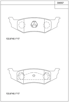 KD6557 ASIMCO Комплект тормозных колодок, дисковый тормоз (фото 3)