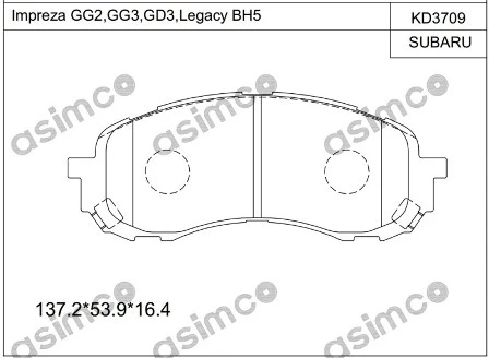 KD3709 ASIMCO Комплект тормозных колодок, дисковый тормоз (фото 2)