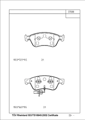 KD77527 ASIMCO Комплект тормозных колодок, дисковый тормоз (фото 2)