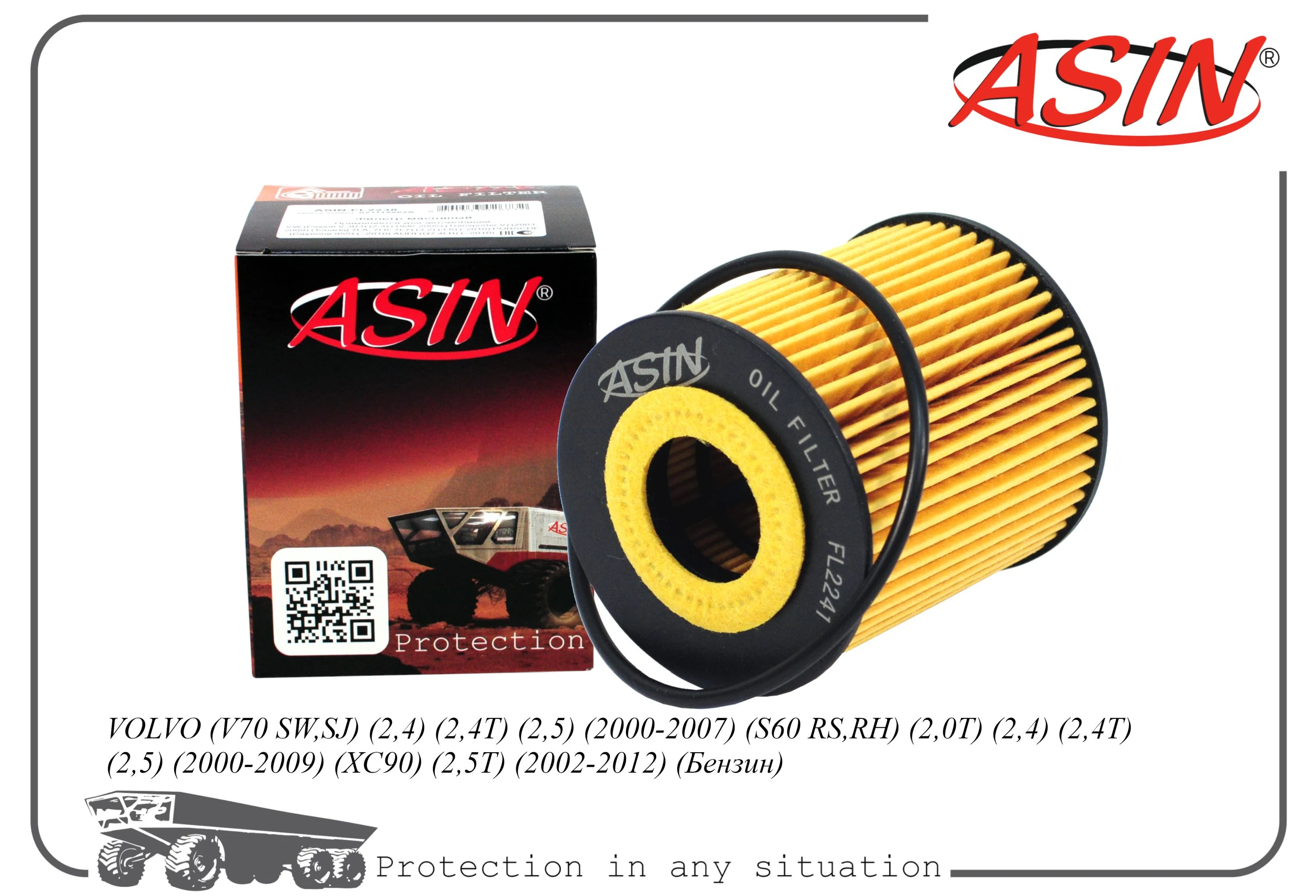 ASIN.FL2241 ASIN Фильтр масляный (фото 1)