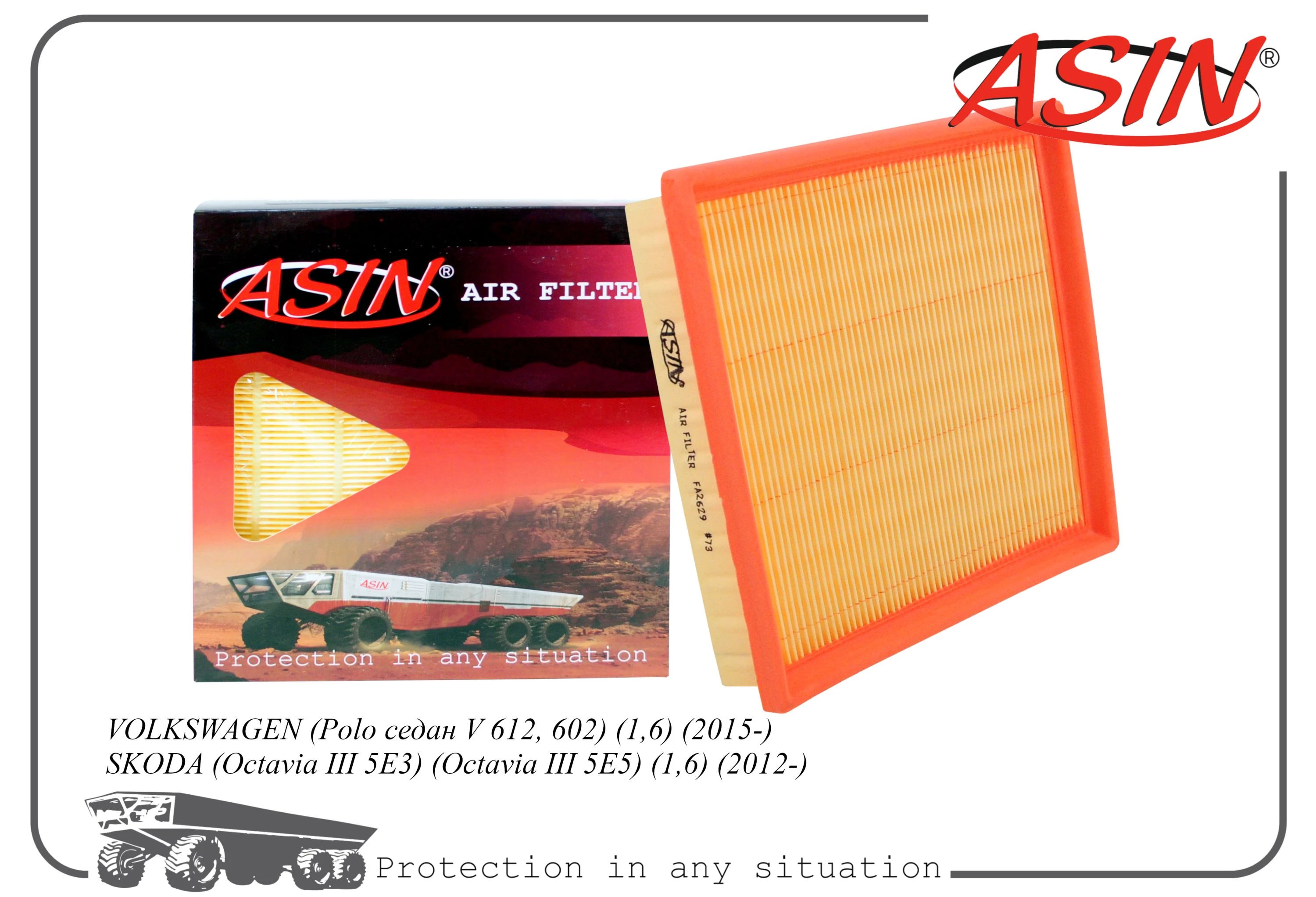 ASIN.FA2629 ASIN Фильтр воздушный (фото 1)