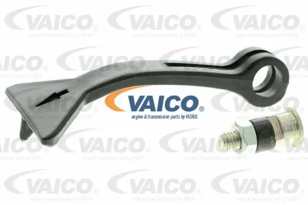 V30-0211-1 VAICO Ручка, открывания моторного отсека (фото 1)
