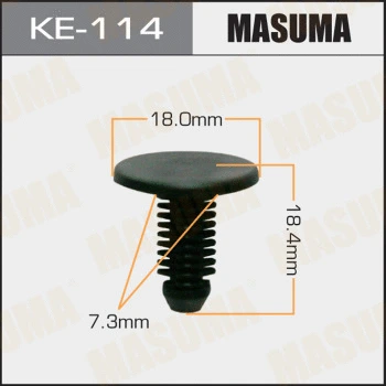 KE-114 MASUMA Зажим, молдинг / защитная накладка (фото 1)