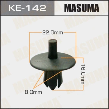KE142 MASUMA Зажим, молдинг / защитная накладка (фото 1)