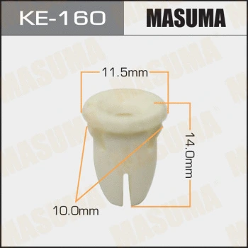 KE-160 MASUMA Зажим, молдинг / защитная накладка (фото 1)