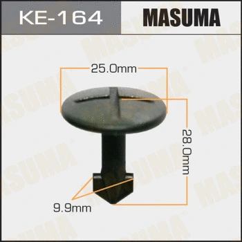 KE-164 MASUMA Зажим, молдинг / защитная накладка (фото 1)