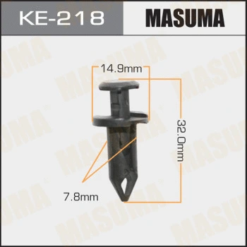 KE-218 MASUMA Зажим, молдинг / защитная накладка (фото 1)