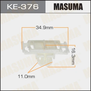 KE-376 MASUMA Зажим, молдинг / защитная накладка (фото 1)