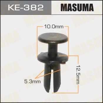 KE-382 MASUMA Зажим, молдинг / защитная накладка (фото 1)