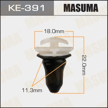 KE-391 MASUMA Зажим, молдинг / защитная накладка (фото 1)