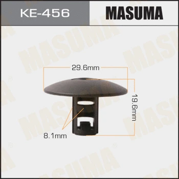 KE-456 MASUMA Зажим, молдинг / защитная накладка (фото 1)
