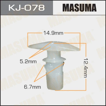 KJ-078 MASUMA Зажим, молдинг / защитная накладка (фото 1)