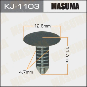 KJ-1103 MASUMA Зажим, молдинг / защитная накладка (фото 1)