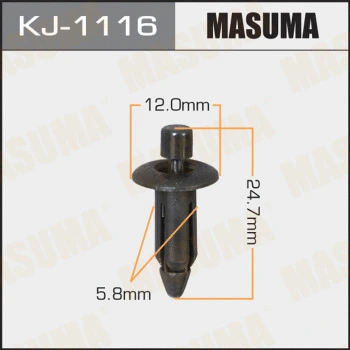 KJ-1116 MASUMA Зажим, молдинг / защитная накладка (фото 1)