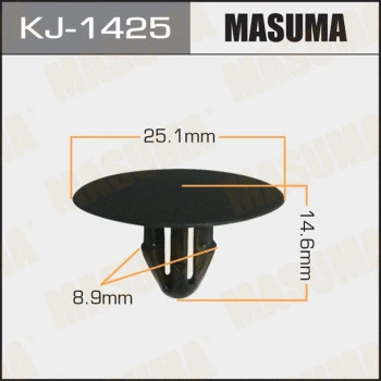KJ-1425 MASUMA Зажим, молдинг / защитная накладка (фото 1)
