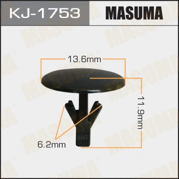 KJ-1753 MASUMA Зажим, молдинг / защитная накладка (фото 1)