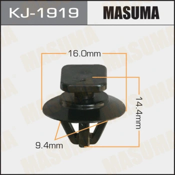 KJ-1919 MASUMA Зажим, молдинг / защитная накладка (фото 1)