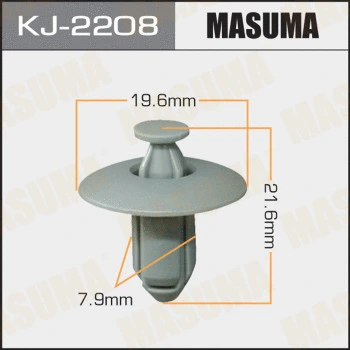 KJ-2208 MASUMA Зажим, молдинг / защитная накладка (фото 1)
