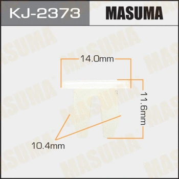 KJ-2373 MASUMA Зажим, молдинг / защитная накладка (фото 1)