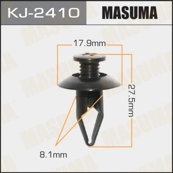KJ-2410 MASUMA Зажим, молдинг / защитная накладка (фото 1)