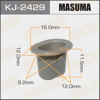 KJ-2429 MASUMA Зажим, молдинг / защитная накладка (фото 1)