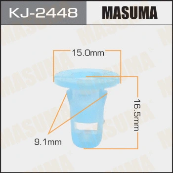 KJ-2448 MASUMA Зажим, молдинг / защитная накладка (фото 1)