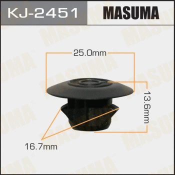 KJ-2451 MASUMA Зажим, молдинг / защитная накладка (фото 1)