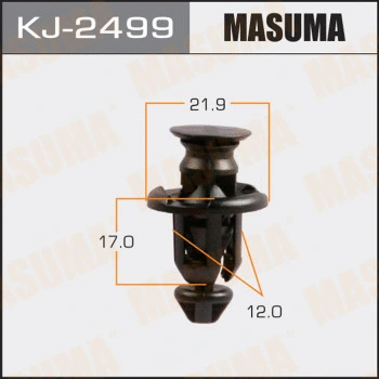 KJ-2499 MASUMA Зажим, молдинг / защитная накладка (фото 1)