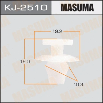 KJ-2510 MASUMA Зажим, молдинг / защитная накладка (фото 1)