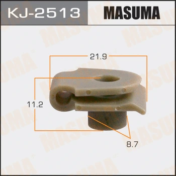 KJ-2513 MASUMA Зажим, молдинг / защитная накладка (фото 1)