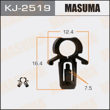 KJ-2519 MASUMA Зажим, молдинг / защитная накладка (фото 1)
