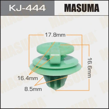 KJ-444 MASUMA Зажим, молдинг / защитная накладка (фото 1)