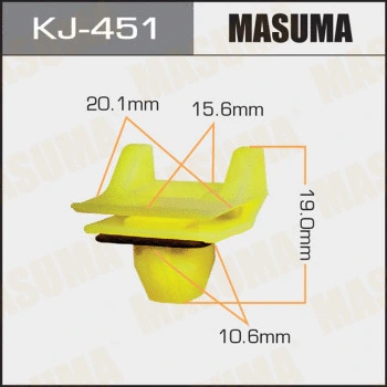 KJ-451 MASUMA Зажим, молдинг / защитная накладка (фото 1)
