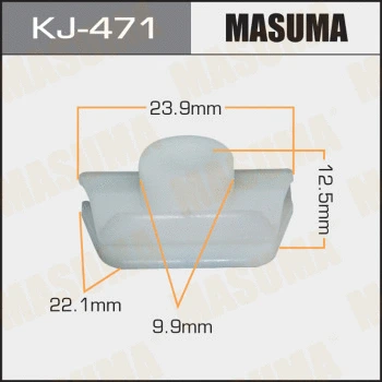KJ-471 MASUMA Зажим, молдинг / защитная накладка (фото 1)