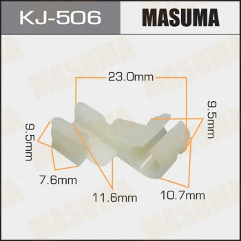 KJ-506 MASUMA Зажим, молдинг / защитная накладка (фото 1)