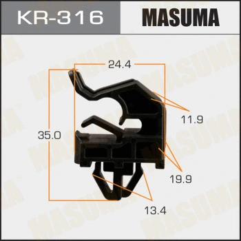 KR-316 MASUMA Зажим, молдинг / защитная накладка (фото 1)