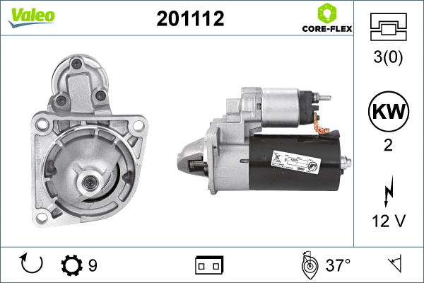 201112 VALEO Стартер (фото 1)