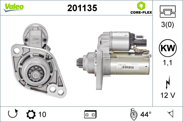 201135 VALEO Стартер (фото 1)